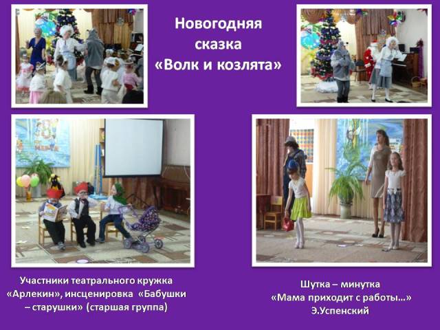Как получить айфон бесплатно и быстро Ивановский государственный химико-технологический